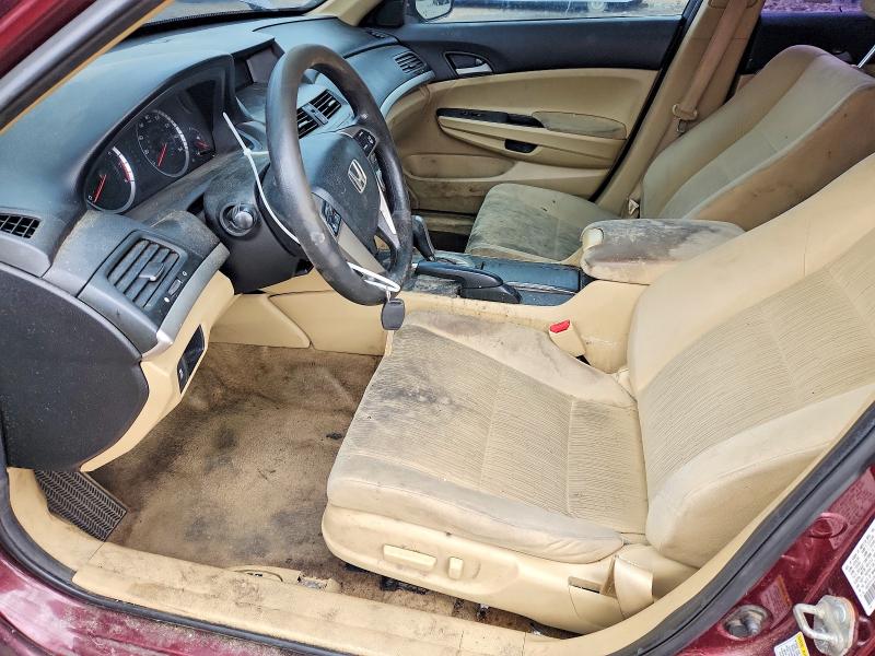 2012 Honda Accord მანქანა იყიდება აუქციონზე, vin: 1HGCP2F41CA070590, აუქციონის ნომერი: 53780076