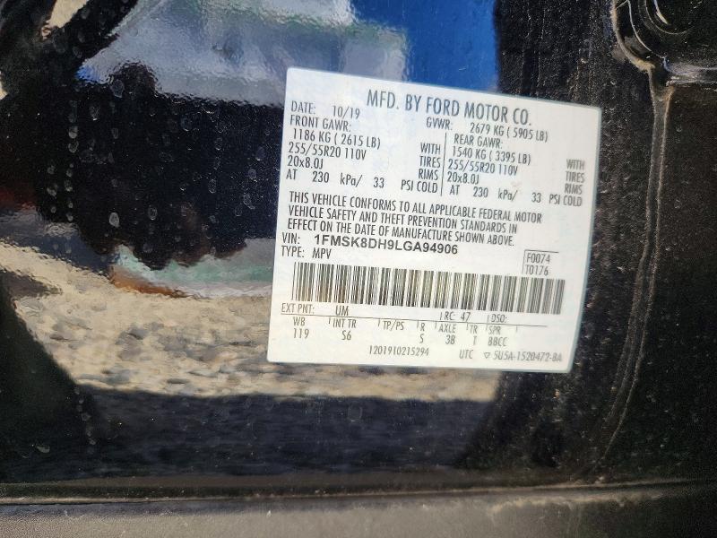 2020 Ford Explorer მანქანა იყიდება აუქციონზე, vin: 1FMSK8DH9LGA94906, აუქციონის ნომერი: 52958146