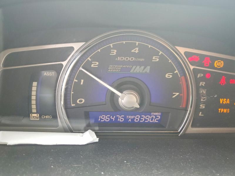 Продажа на аукционе авто 2010 Honda Civic, vin: JHMFA3F29AS007213, номер лота: 54873226