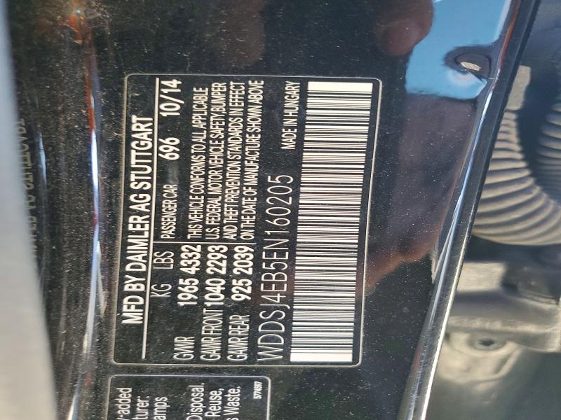 Продажа на аукционе авто 2014 Mercedes-benz Cla, vin: WDDSJ4EB5EN160205, номер лота: 52753866