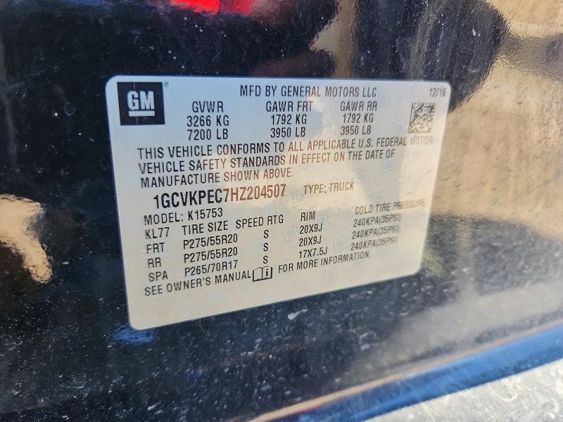 2017 Chevrolet Silverado მანქანა იყიდება აუქციონზე, vin: 1GCVKPEC7HZ204507, აუქციონის ნომერი: 54943556