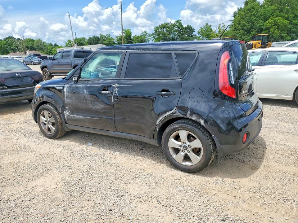 54015236 :رقم المزاد ، KNDJN2A27H7448353 vin ، 2017 Kia Soul مزاد بيع