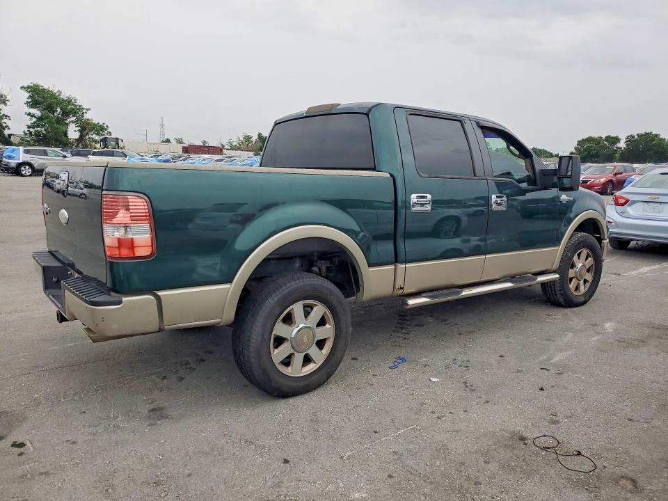 2007 Ford F150 მანქანა იყიდება აუქციონზე, vin: 1FTPW12V87KA93800, აუქციონის ნომერი: 53322716