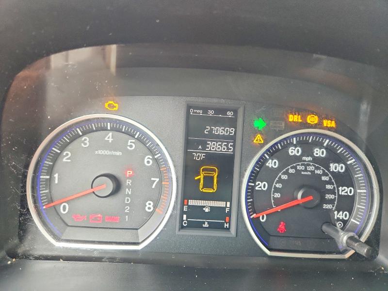 54961016 :رقم المزاد ، JHLRE485X8C006269 vin ، 2008 Honda Cr-v مزاد بيع