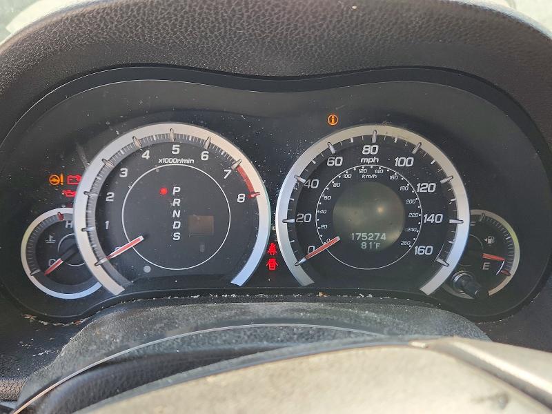 2012 Acura Tsx მანქანა იყიდება აუქციონზე, vin: JH4CU2F44CC012693, აუქციონის ნომერი: 51709016