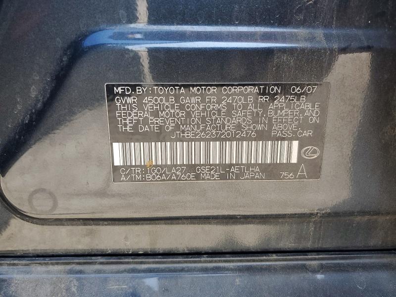 53325936 :رقم المزاد ، JTHBE262372012476 vin ، 2007 Lexus Is مزاد بيع