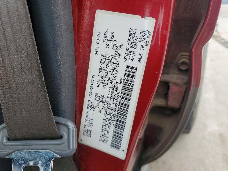 1991 Toyota 4runner მანქანა იყიდება აუქციონზე, vin: JT3VN39W5M0049978, აუქციონის ნომერი: 54328416