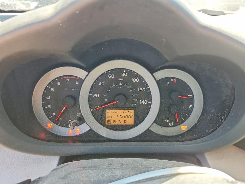 Продаж на аукціоні авто 2008 Toyota Rav4, vin: JTMZK31V885020783, номер лоту: 53727306