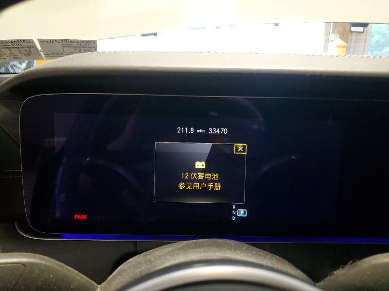 54389846 :رقم المزاد ، W1K2J5KB5MA089863 vin ، 2021 Mercedes-benz Cls مزاد بيع