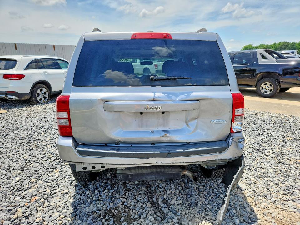 2016 Jeep Patriot მანქანა იყიდება აუქციონზე, vin: 1C4NJPFA0GD640448, აუქციონის ნომერი: 55296396