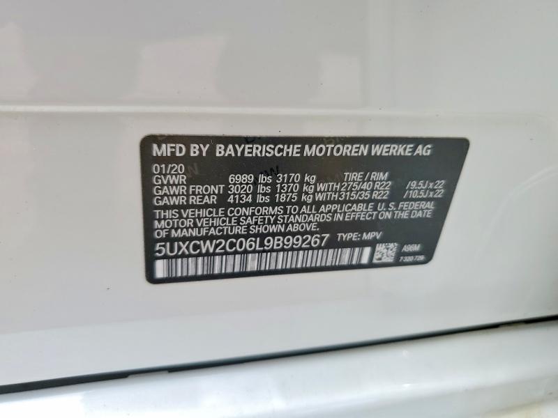 2020 Bmw X7 მანქანა იყიდება აუქციონზე, vin: 5UXCW2C06L9B99267, აუქციონის ნომერი: 53987136