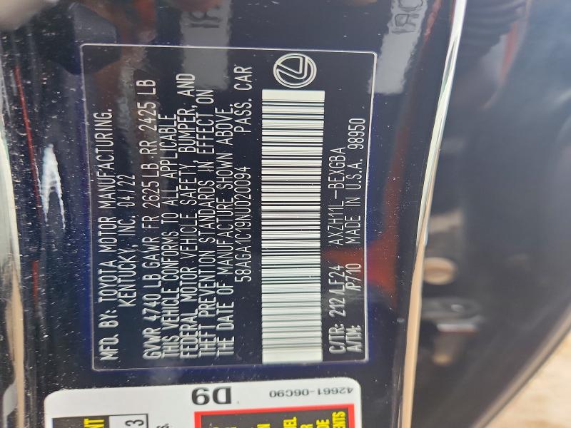 2022 Lexus Es 300h მანქანა იყიდება აუქციონზე, vin: 58AGA1C19NU020094, აუქციონის ნომერი: 53899706