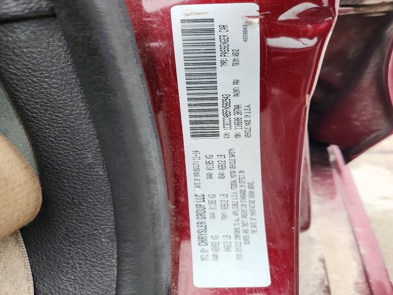 2015 Chrysler 200 მანქანა იყიდება აუქციონზე, vin: 1C3CCCAB5FN582943, აუქციონის ნომერი: 52303916