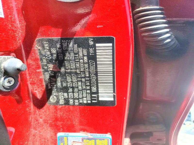 2015 Hyundai Tucson მანქანა იყიდება აუქციონზე, vin: KM8JU3AG0FU088227, აუქციონის ნომერი: 53455626