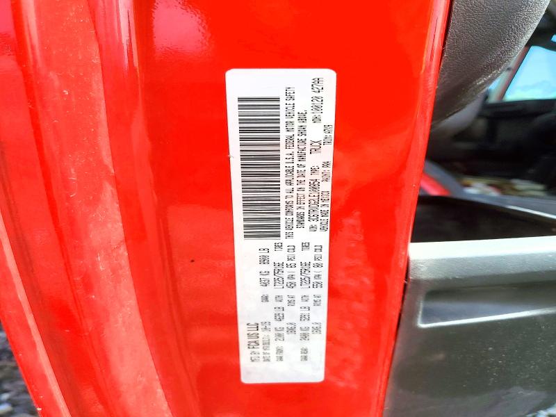 Aukcja sprzedaży 2020 Ram Promaster 2500, vin: 3C6TRVDG2LE100854, numer aukcji: 51595506