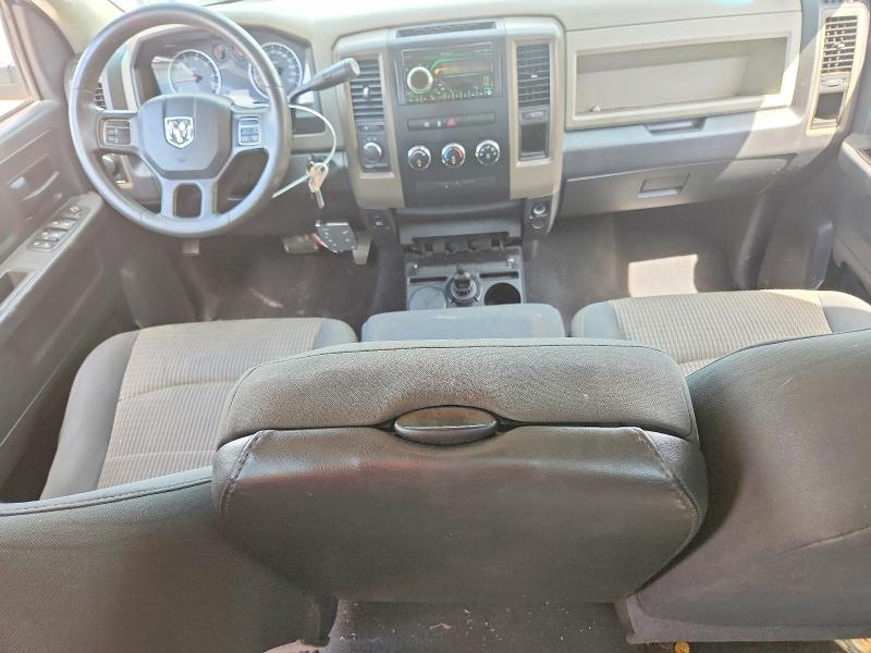 2012 Dodge Ram 1500 მანქანა იყიდება აუქციონზე, vin: 1C6RD7FP2CS121928, აუქციონის ნომერი: 54901786