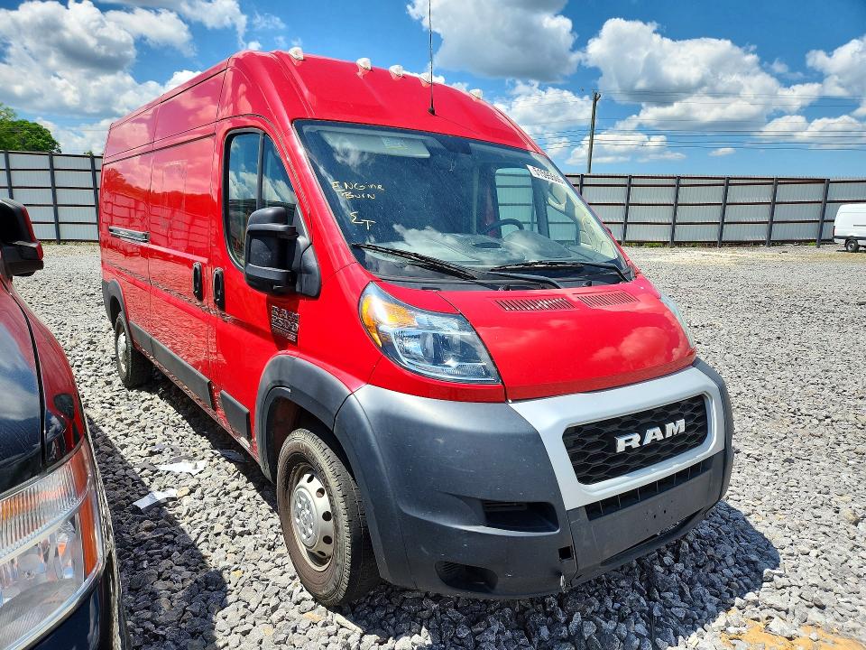 Aukcja sprzedaży 2020 Ram Promaster 2500, vin: 3C6TRVDG2LE100854, numer aukcji: 51595506