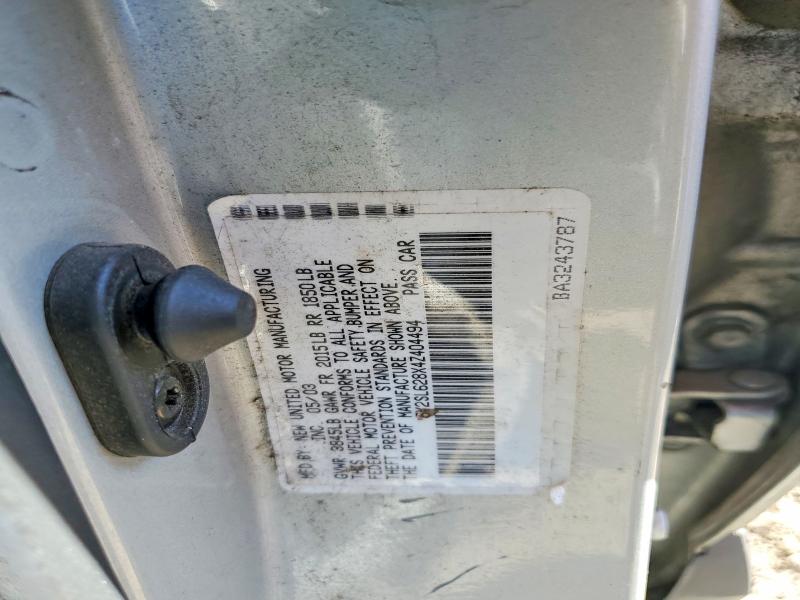 Продаж на аукціоні авто 2004 Pontiac Vibe, vin: 5Y2SL628X4Z404494, номер лоту: 55233066