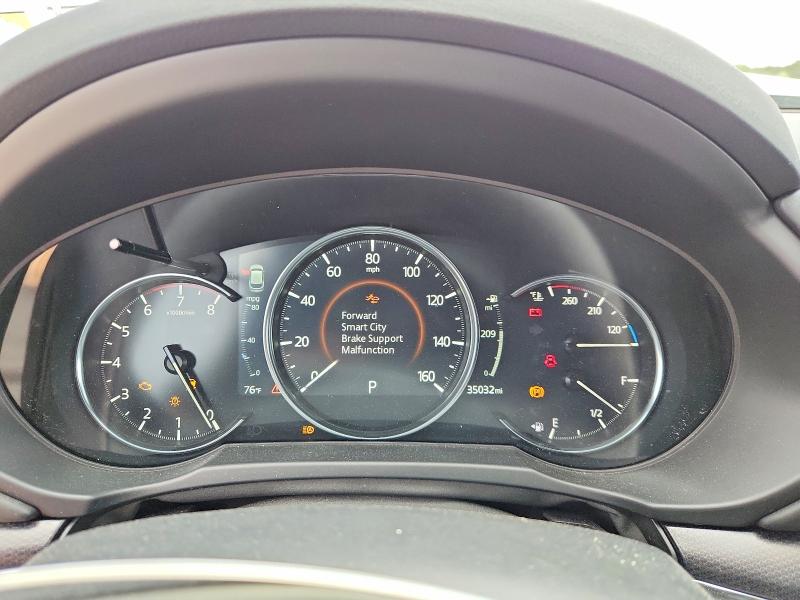 2024 Mazda Cx-5 მანქანა იყიდება აუქციონზე, vin: JM3KFBDY0R0384191, აუქციონის ნომერი: 55199376