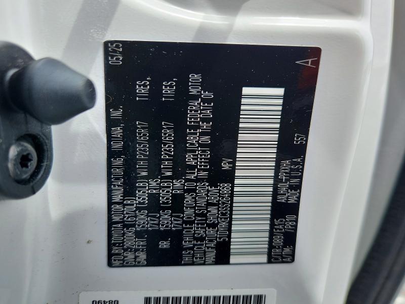 2025 Toyota Sienna მანქანა იყიდება აუქციონზე, vin: 5TDYRKEC3SS264868, აუქციონის ნომერი: 54141886