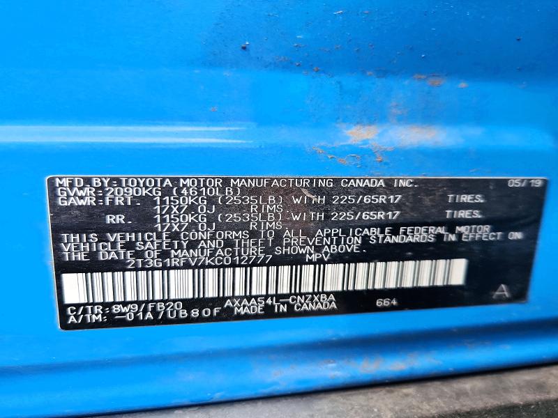 2019 Toyota Rav4 მანქანა იყიდება აუქციონზე, vin: 2T3G1RFV7KC012777, აუქციონის ნომერი: 54703366