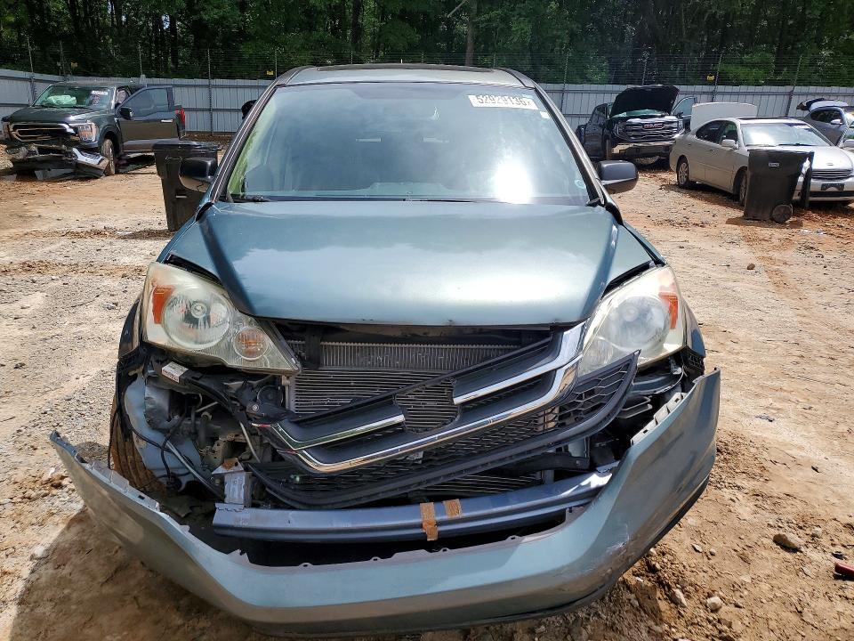 Продаж на аукціоні авто 2010 Honda Cr-v, vin: 5J6RE4H5XAL064640, номер лоту: 52929136