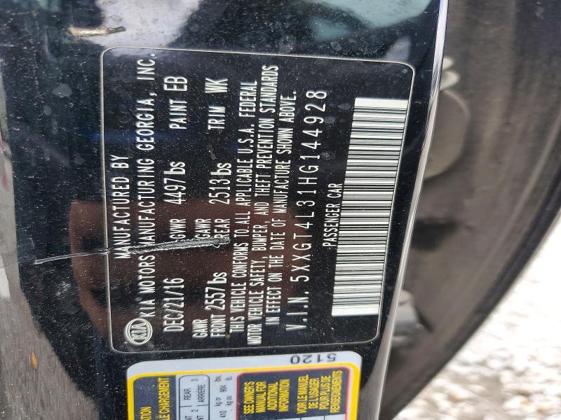 2017 Kia Optima მანქანა იყიდება აუქციონზე, vin: 5XXGT4L31HG144928, აუქციონის ნომერი: 55116546