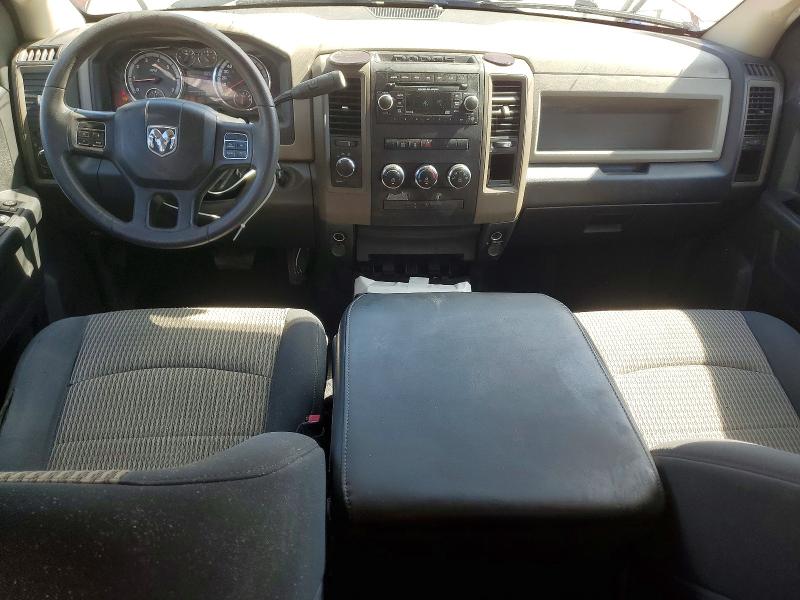 Продажа на аукционе авто 2012 Dodge Ram 1500, vin: 1C6RD7FP6CS275459, номер лота: 52525766