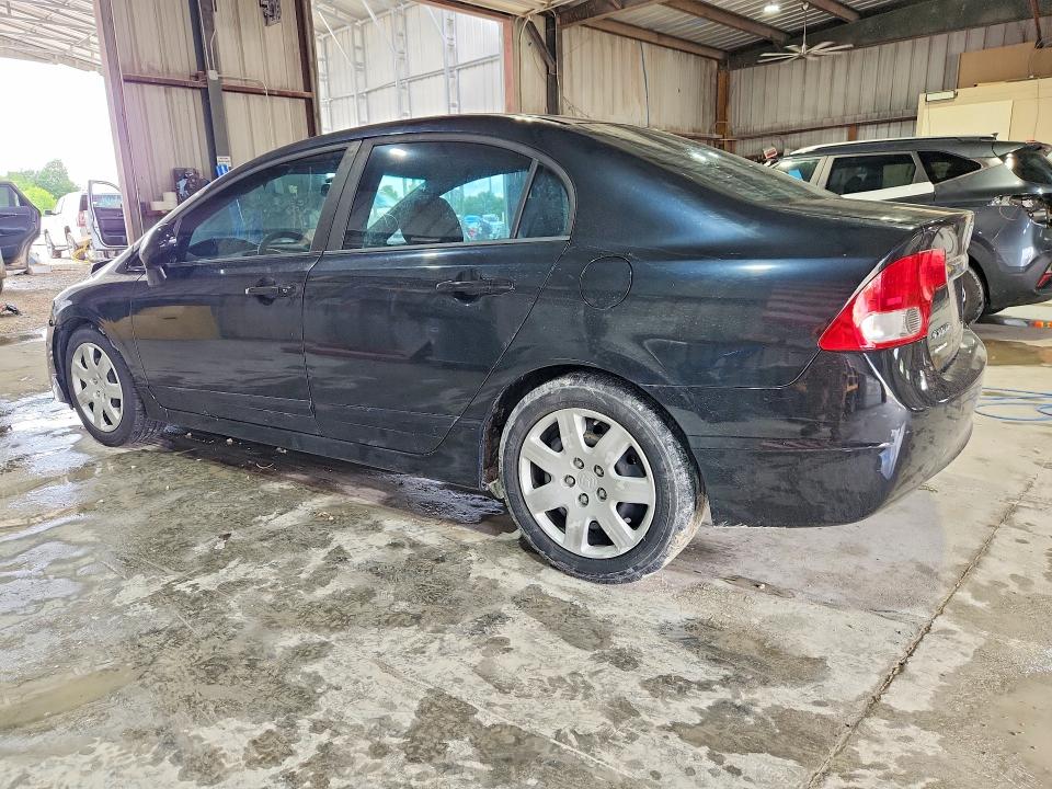 2009 Honda Civic მანქანა იყიდება აუქციონზე, vin: 1HGFA16589L019523, აუქციონის ნომერი: 55594006