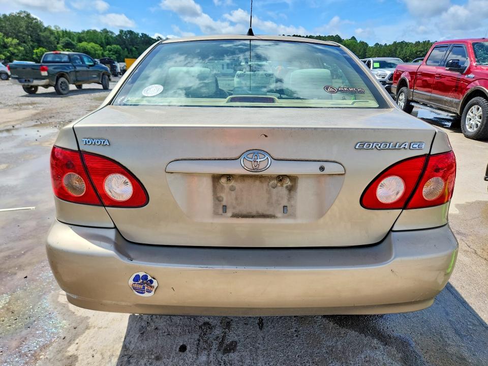 2005 Toyt Corolla მანქანა იყიდება აუქციონზე, vin: 1NXBR32E85Z502887, აუქციონის ნომერი: 54542356