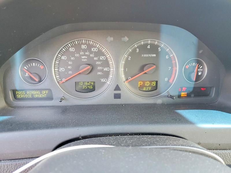 2006 Volvo Xc70 მანქანა იყიდება აუქციონზე, vin: YV4SZ592061220805, აუქციონის ნომერი: 55308876