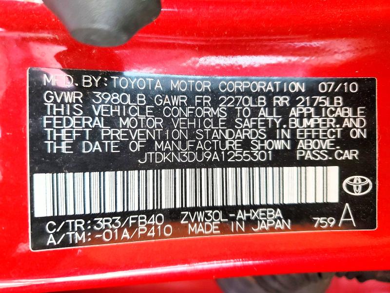 2010 Toyota Prius მანქანა იყიდება აუქციონზე, vin: JTDKN3DU9A1255301, აუქციონის ნომერი: 53533716