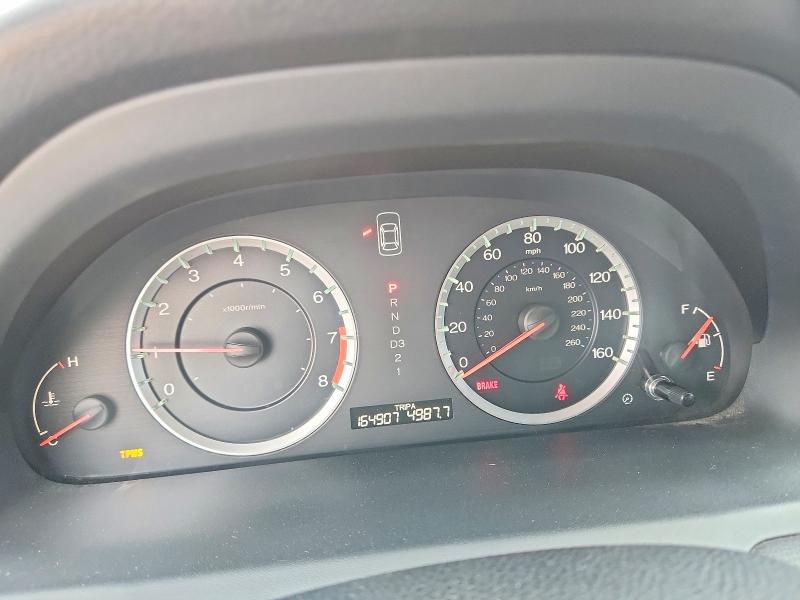 2011 Honda Accord მანქანა იყიდება აუქციონზე, vin: 1HGCP3F85BA009931, აუქციონის ნომერი: 52708396