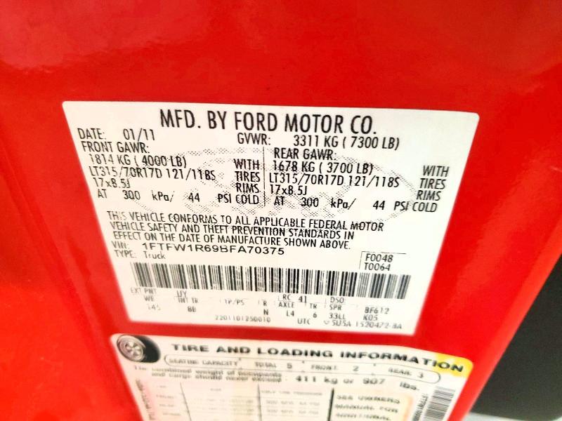 2011 Ford F150 მანქანა იყიდება აუქციონზე, vin: 1FTFW1R69BFA70375, აუქციონის ნომერი: 52210306