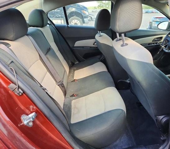 2012 Chevrolet Cruze მანქანა იყიდება აუქციონზე, vin: 1G1PC5SH3C7204382, აუქციონის ნომერი: 53069336