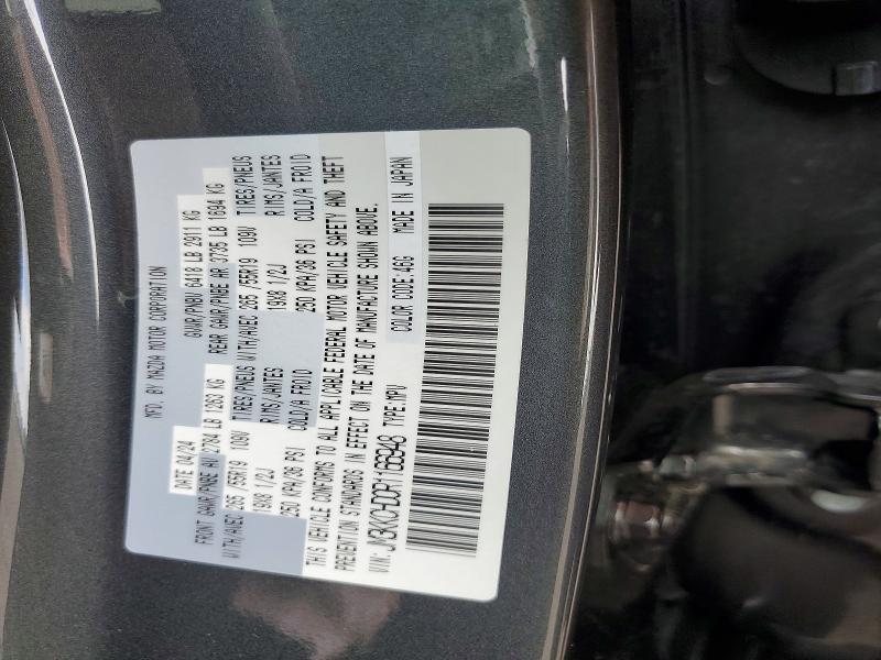 53602716 :رقم المزاد ، JM3KKCHD0R1166948 vin ، 2024 Mazda Cx-90 مزاد بيع