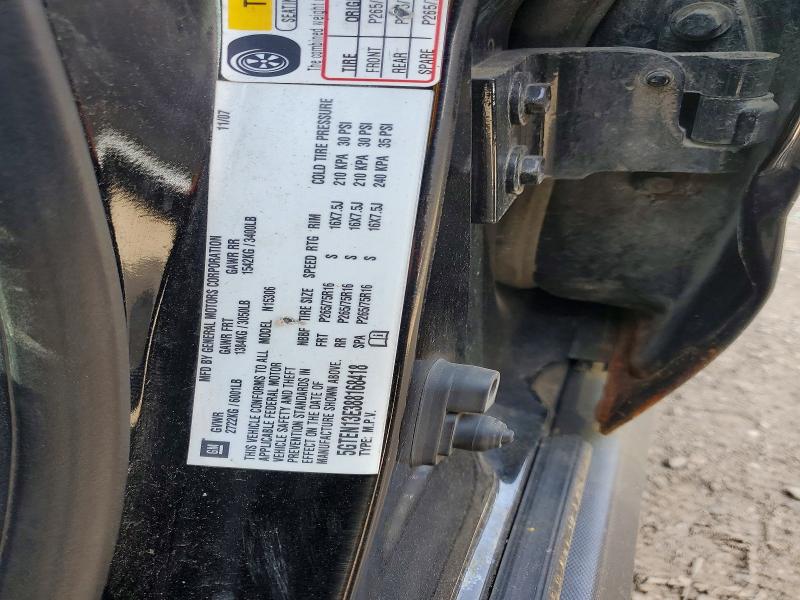 Aukcja sprzedaży 2008 Hummer H3, vin: 5GTEN13E388168418, numer aukcji: 54750636