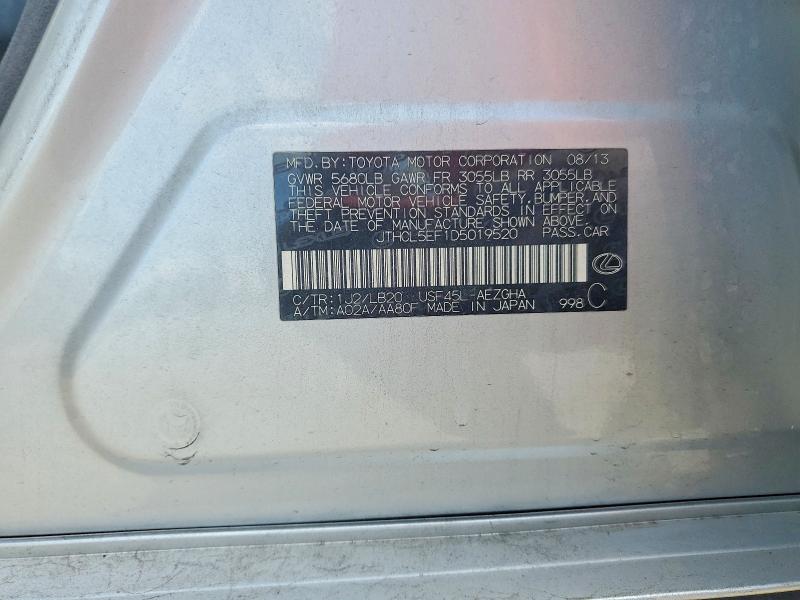 Продажа на аукционе авто 2013 Lexus Ls, vin: JTHCL5EF1D5019520, номер лота: 54423866
