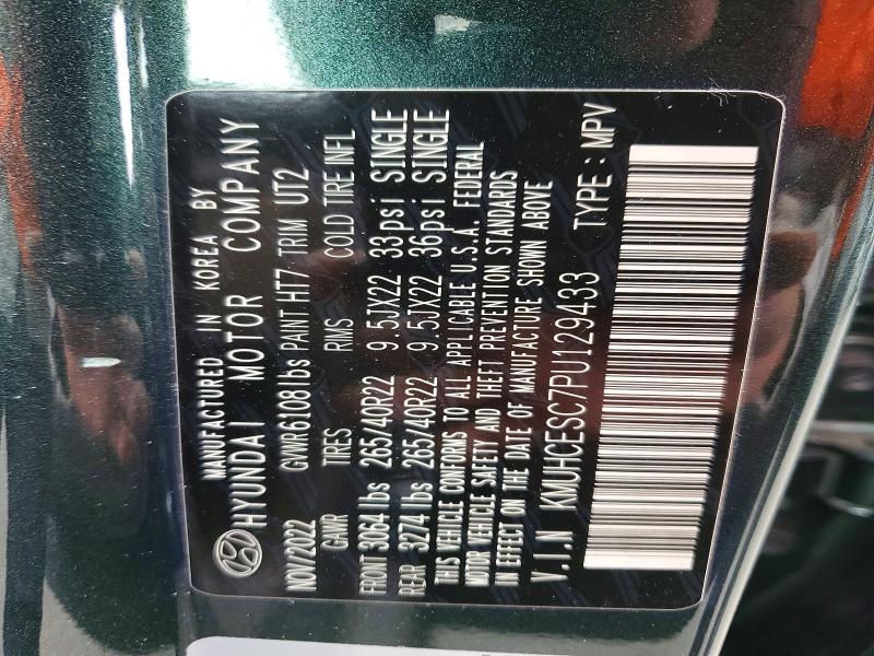 Продаж на аукціоні авто 2023 Genesis Gv80, vin: KMUHCESC7PU129433, номер лоту: 53825956