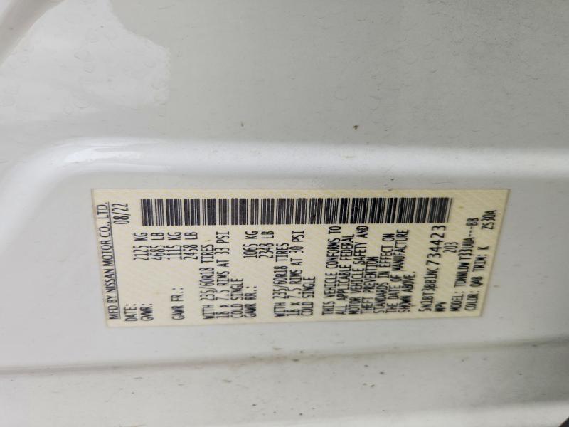 2022 Nissan Rogue მანქანა იყიდება აუქციონზე, vin: 5N1BT3BB1NC734423, აუქციონის ნომერი: 54146736
