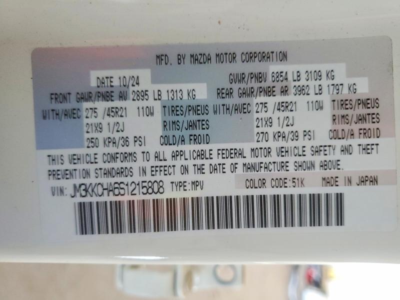 53234766 :رقم المزاد ، JM3KKCHA6S1215808 vin ، 2025 Mazda Cx-90 مزاد بيع