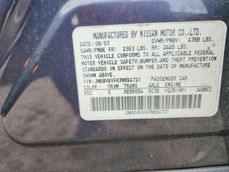 2007 Infiniti G35 მანქანა იყიდება აუქციონზე, vin: JNKBV61FX7M824721, აუქციონის ნომერი: 54654936