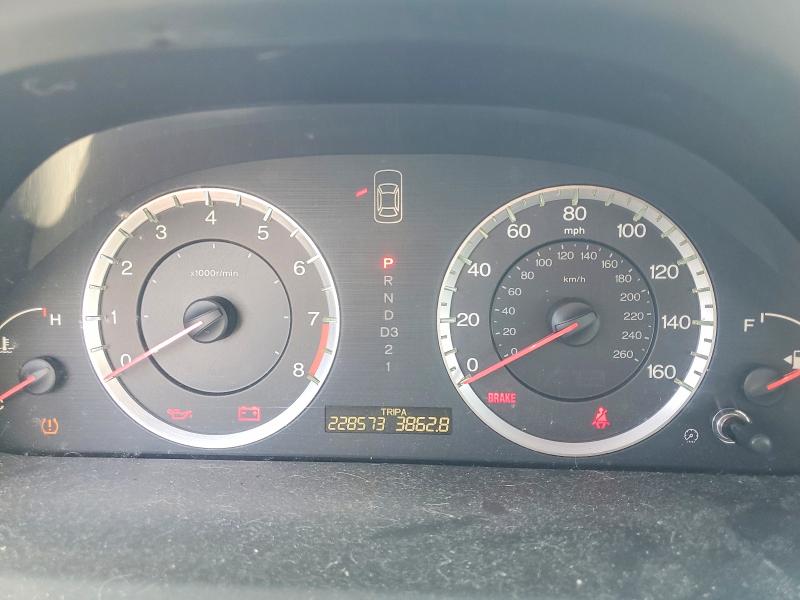 2009 Honda Accord მანქანა იყიდება აუქციონზე, vin: 1HGCP26819A099373, აუქციონის ნომერი: 52053546