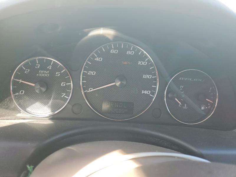 Продажа на аукционе авто 2007 Chevrolet Malibu, vin: 1G1ZS58N17F292305, номер лота: 53556316