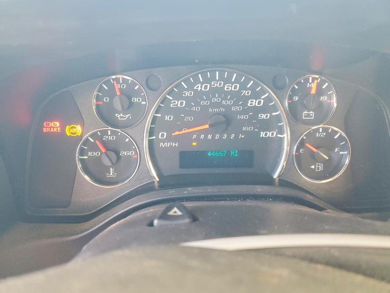 Aukcja sprzedaży 2008 Chev Express G3500, vin: 1GBJG31K181113256, numer aukcji: 52061226