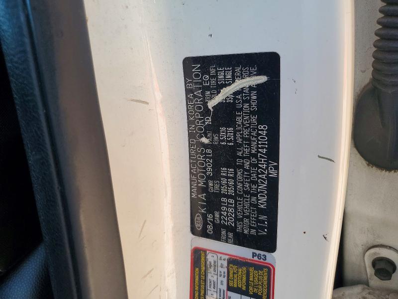 2017 Kia Soul მანქანა იყიდება აუქციონზე, vin: KNDJN2A24H7411048, აუქციონის ნომერი: 53047296