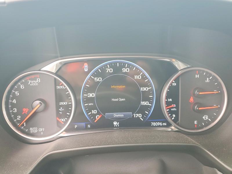 2020 Chevrolet Blazer მანქანა იყიდება აუქციონზე, vin: 3GNKBLRS8LS648683, აუქციონის ნომერი: 53914256
