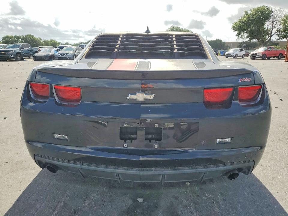 2012 Chevrolet Camaro მანქანა იყიდება აუქციონზე, vin: 2G1FC1E39C9174744, აუქციონის ნომერი: 54657716