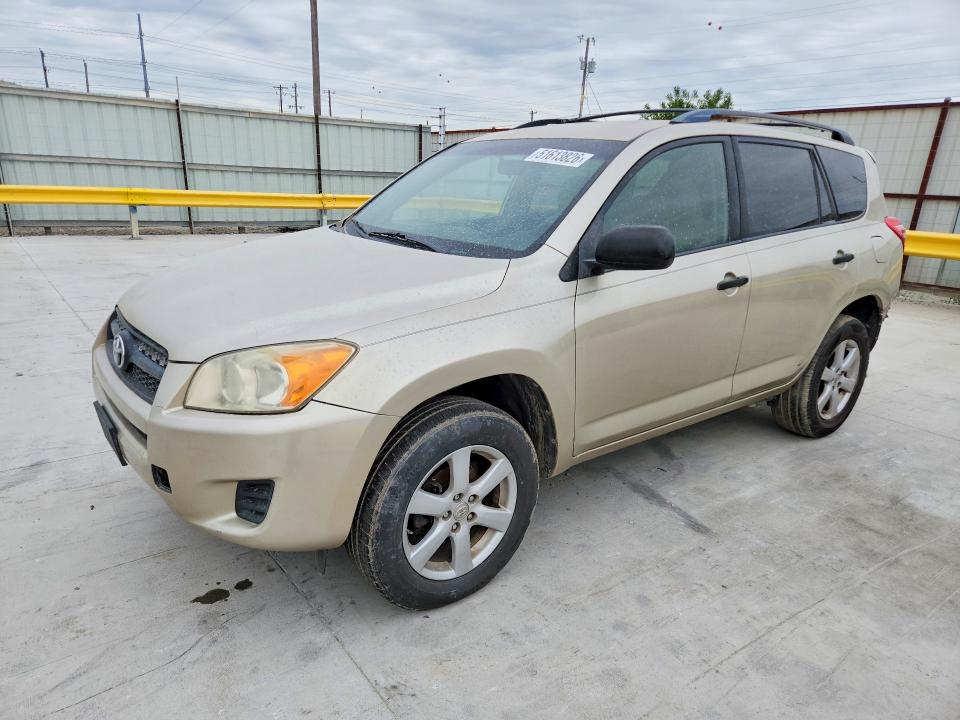 2009 Toyota Rav4 მანქანა იყიდება აუქციონზე, vin: JTMZF33V495002607, აუქციონის ნომერი: 51613826
