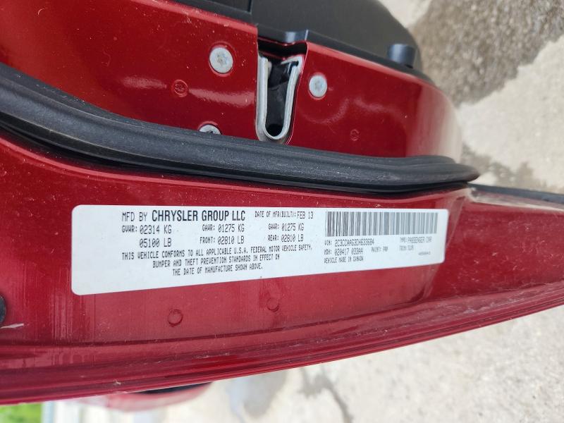 Продажа на аукционе авто 2013 Chrysler 300, vin: 2C3CCAAG3DH633684, номер лота: 52476816